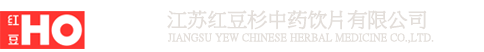 常州市榮仁貿(mào)易有限公司