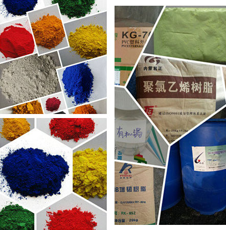 【塑料顏料配色】沖擊你的視覺感官！