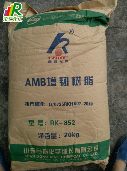 增韌劑-amb增韌樹(shù)脂，mbs增韌劑