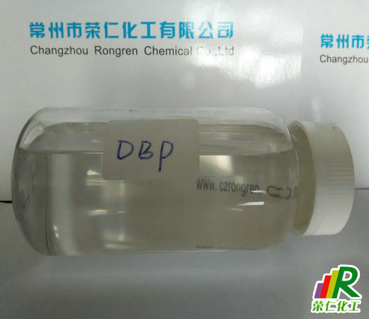 DBP增塑劑，正丁酯