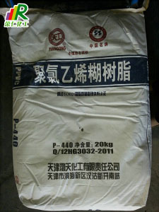 【P440糊樹(shù)脂】質(zhì)量決定